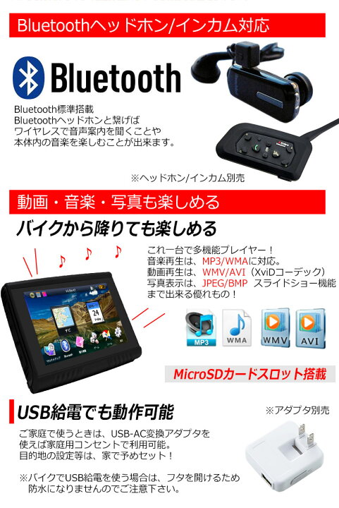 最上位ナビBluetooth搭載フルセグ2024年地図更新済MDVD504BTW （楽天 