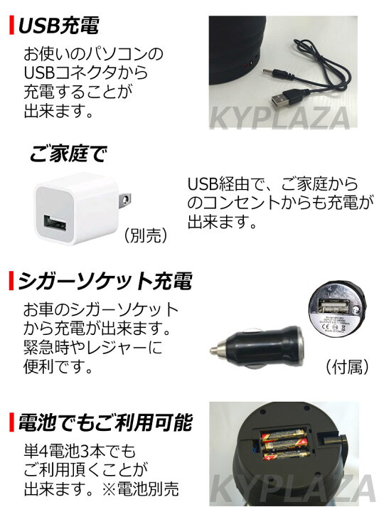 楽天市場】ランタン ライト ソーラーランタン 63灯 21灯 明るさ 切り替え バッテリー容量アップ 最新 改良モデル 懐中電灯 ソーラー 充電 キャンプ 防災 地震対策 登山 災害 停電 対策 手回し 充電 LED 電池不要 USB BBQ ガーデンライト 手回し 手動 手巻き 発電 : 楽天市場】ランタン ライト ソーラーランタン 63灯 21灯 明るさ 切り替え バッテリー容量アップ 最新 改良モデル 懐中電灯 ソーラー 充電 キャンプ 防災 地震対策 登山 災害 停電 対策 手回し 充電 LED 電池不要 USB BBQ ガーデンライト 手回し 手動 手巻き 発電 :