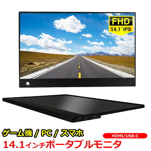 ミラーリングの通販 価格比較 価格 Com