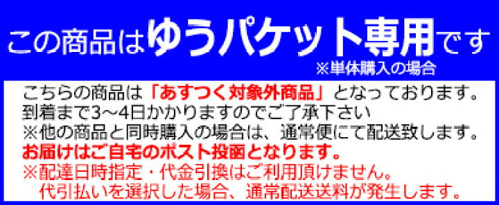 楽天市場 バックカメラ 防水 高画質 42万画素 Cmd 小型 広角レンズ A0119n 鏡像 正像 切り替え ガイドライン Onoff 切替 12v 対応 後方確認カメラ Backcamera 高性能バックカメラ バックモニター 車載カメラ コンパクト トヨタ ホンダ 日産 マツダ Panasonic