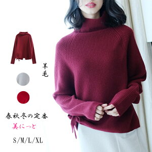  fB[X jbgZ[^[tH~ E[ JV~A^b` n JV~Z[^[ E[{glbN S/M/L/XL