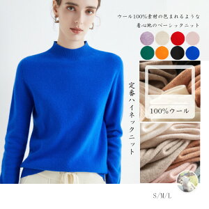  fB[X jbgZ[^[tH~ E[ 100% n JV~Z[^[ gnC{glbNS/ M/L