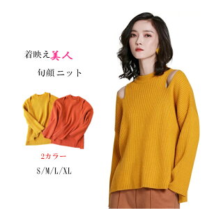 fB[X jbg t H ~gbvX@@^[gu҃jbg@oZNV[ȑl̂ȂꊴՂZ[^[ S/M/ L/XL