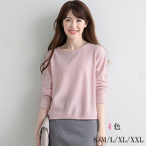 fB[Xjbg@t H ~ jbg gbvX@JV~A^b`@100E[@h}X[u {[glbN JV~Z[^[ S/M/ L/XL/XXL y[֑z