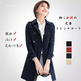 楽天市場 春秋 トレンチコート 黒の通販