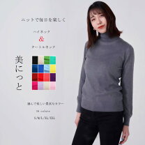 楽天市場】タートルネック 黒 カシミアの通販