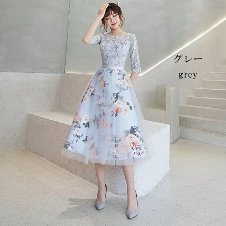 楽天市場】【披露宴ドレスワンピース 花柄パーティードレス 】 結婚式  