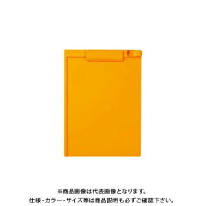 �Z�L�Z�C �N���b�v�{�[�h A4E �C�G���[ SSS-3056P-50