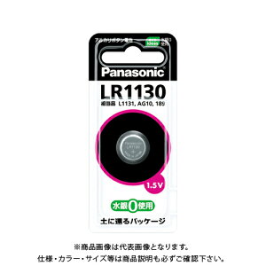 �p�i�\�j�b�N �A���J���{�^���d�r LR1130P