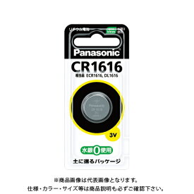 【ポイント3倍 6/10 10:59まで】パナソニック リチウムボタン電池 CR1616P