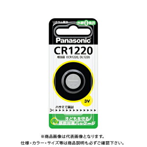 �p�i�\�j�b�N ���`�E���{�^���d�r CR1220P