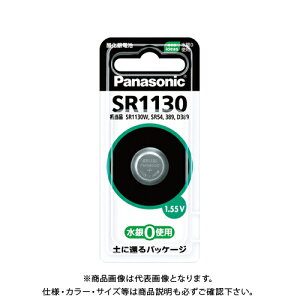 �p�i�\�j�b�N �_����d�r SR1130P