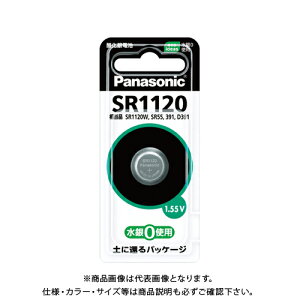 �p�i�\�j�b�N �_����d�r SR1120P