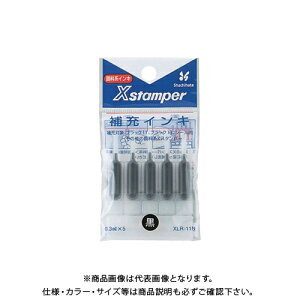 �V���`�n�^ X��[�C���L XLR-11N �� XLR-11N�N��