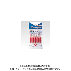 �y���[���։z�V���`�n�^ X��[�C���L XLR-11N �� XLR-11N�V���C��