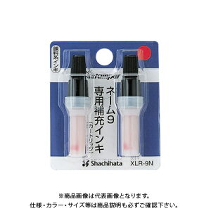 V`n^ l[9p [CL  XLR-9NAJ