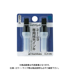 V`n^ l[9p [CL  XLR-9NACC