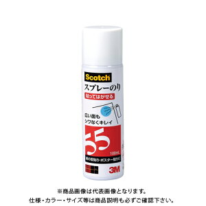 X[G Xv[̂ ͂Ă͂100ml S/N 55 MINI 100ML