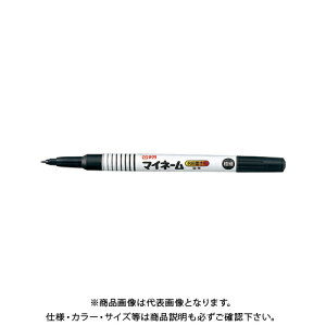 TNNpX }Cl[ɍ  HK#49