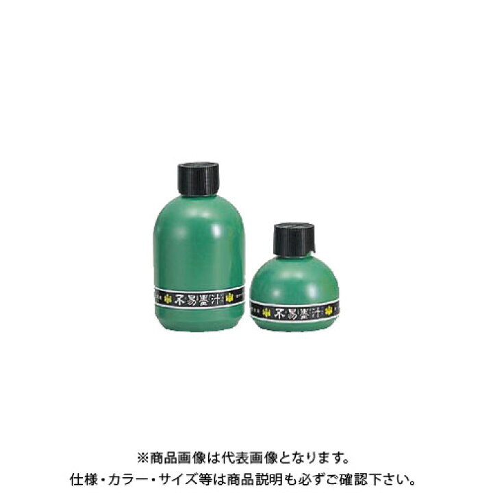 初売り】 フエキ 不易朱液FR 1.8 リットル FR180 hoangphugiadl.vn 初売り】 フエキ 不易朱液FR 1.8 リットル FR180 hoangphugiadl.vn