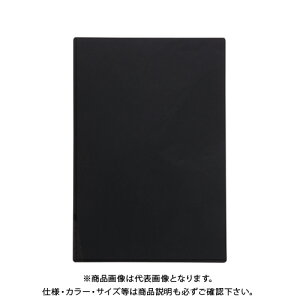 NE NE~ A4  CR-ST83-B