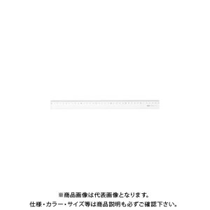 NE NEANK 36cm CR-RR123