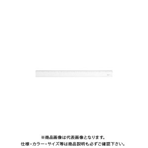 NE NEANK 60cm CR-RR203