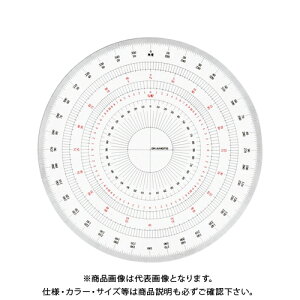 ���{���}��B �S�~���x�� 18cm BO-18 (39-2018)