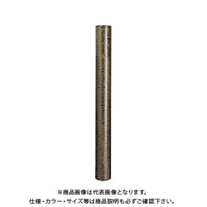 NE ۓ 75X750 CR-MT75