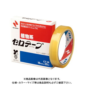 j`o Ze[v CT-18 CT-18