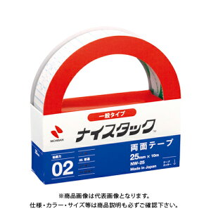 j`o iCX^bN NW-25 NW-25