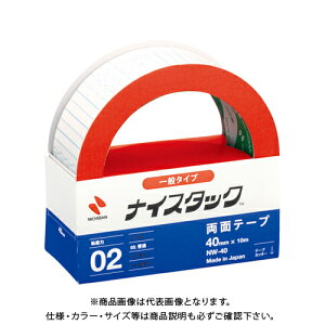 j`o iCX^bN NW-40 NW-40