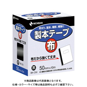 j`o {e[vzBK-C50  50X10 BK-C50-6 N