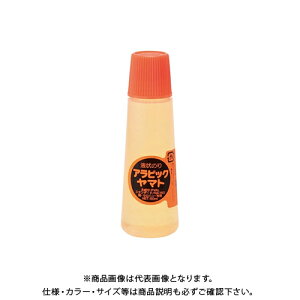 }g ArbN NA-150 NA-150