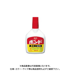 RjV {h؍Hp 180g {g #10832