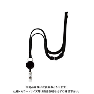 �I�[�v�� ���[���X�g���b�v 1�{ �� NB-79-1P-BK