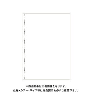 qgu cCXgOm[g[t B5n N-1600P