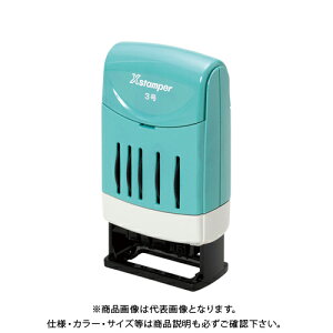 V`n^ XX^p[]t󉢕t3 XNDB-3/H-K