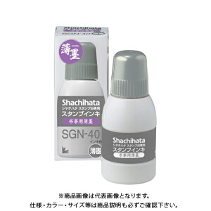 V`n^ X^vpX^vCLr n SGN-40-GR EXY~