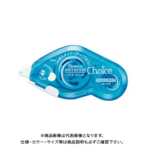 [l s^^ `CX{ u[ GB-701B