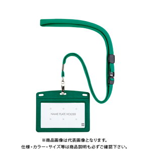 I[v ݂艺DU[  N-123P-GN