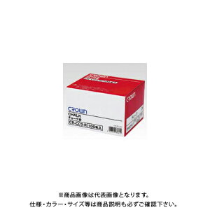 �N���E�� �`���[�N100�{�� �� CR-CC2-R