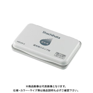 V`n^ hzpX^v ` HGUN-2