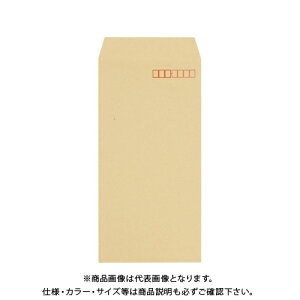  Ntg1000 3 gt 00532
