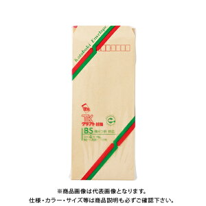  Ntg100 4 JIM70 02416