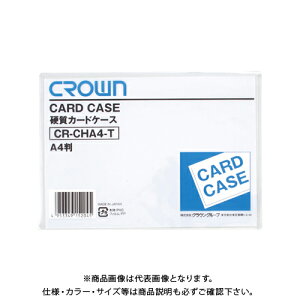 NE J[hP[X(n[h)A4 CR-CHA4-T