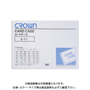 NE J[hP[X(n[h)B3 CR-CHB3-T