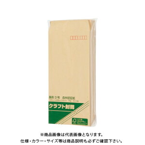  XєF؎100Ɩp 3gt 00522