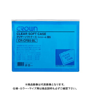 NE N[\tgP[X B5  CR-CFB5-BL