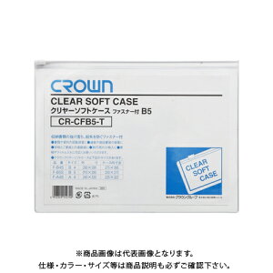 NE N[\tgP[X B5  CR-CFB5-T